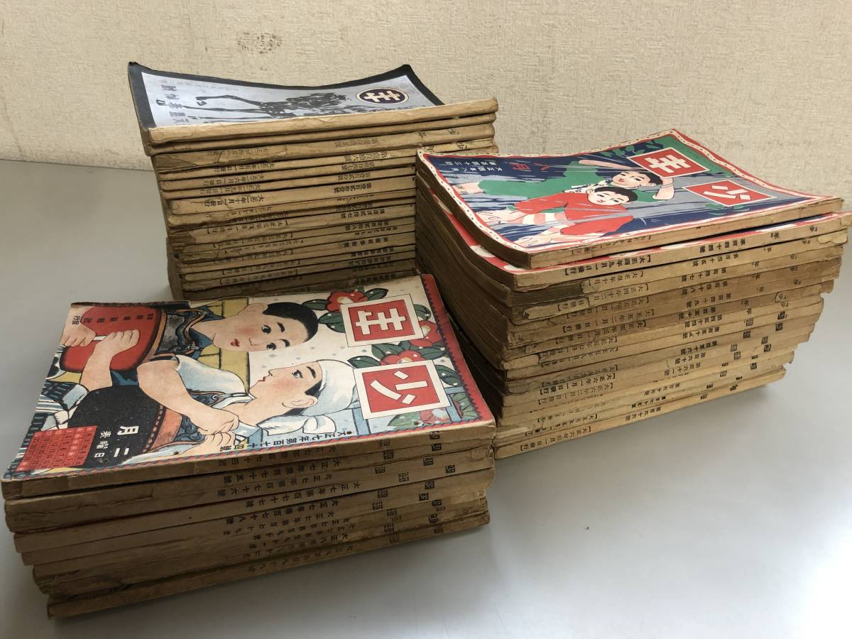 Z654サ☆大正元年-8年 子供雑誌 『少年』 時事新報社 まとめて51冊