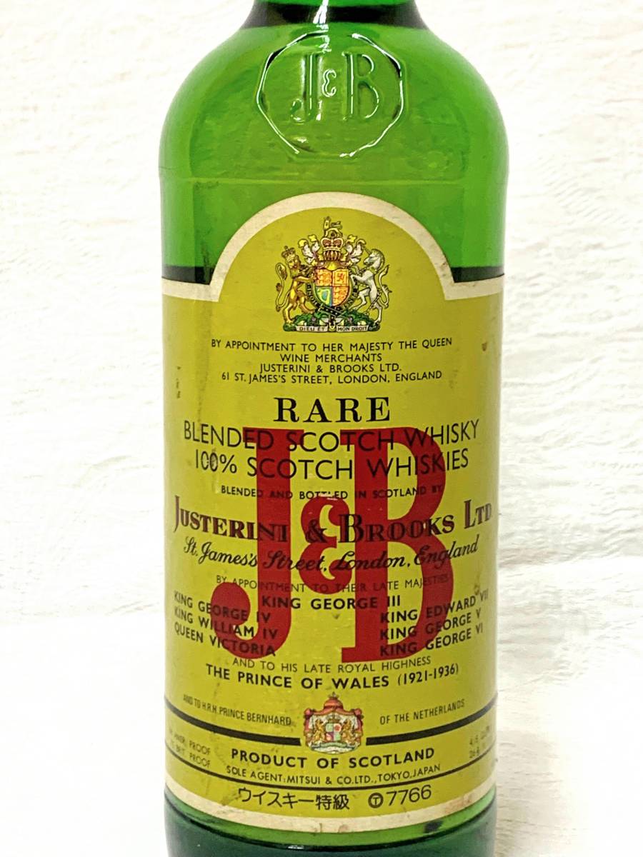 158/未開栓 J&B RARE ジャスティン&ブルックス スコッチ ウイスキー 760ml 43% 古酒 現状品_画像3