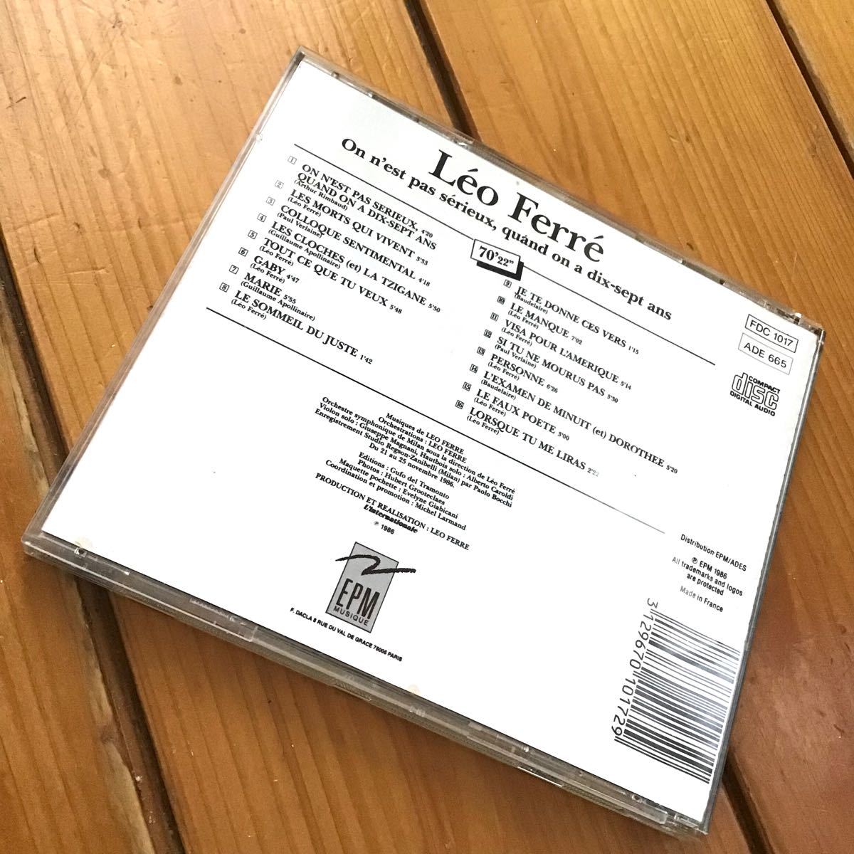 CD☆ On N'est Pas Serieux,Quand・・／Leo Ferre☆レオ・フェレ☆フランス☆シャンソン
