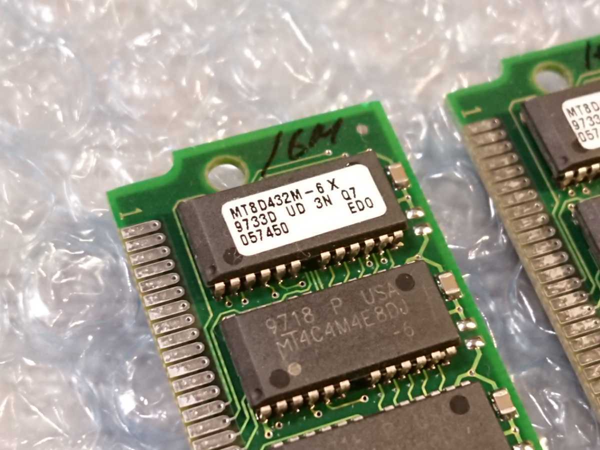 Micron made 16MB EDO SIMM 2 pieces set (32MB)