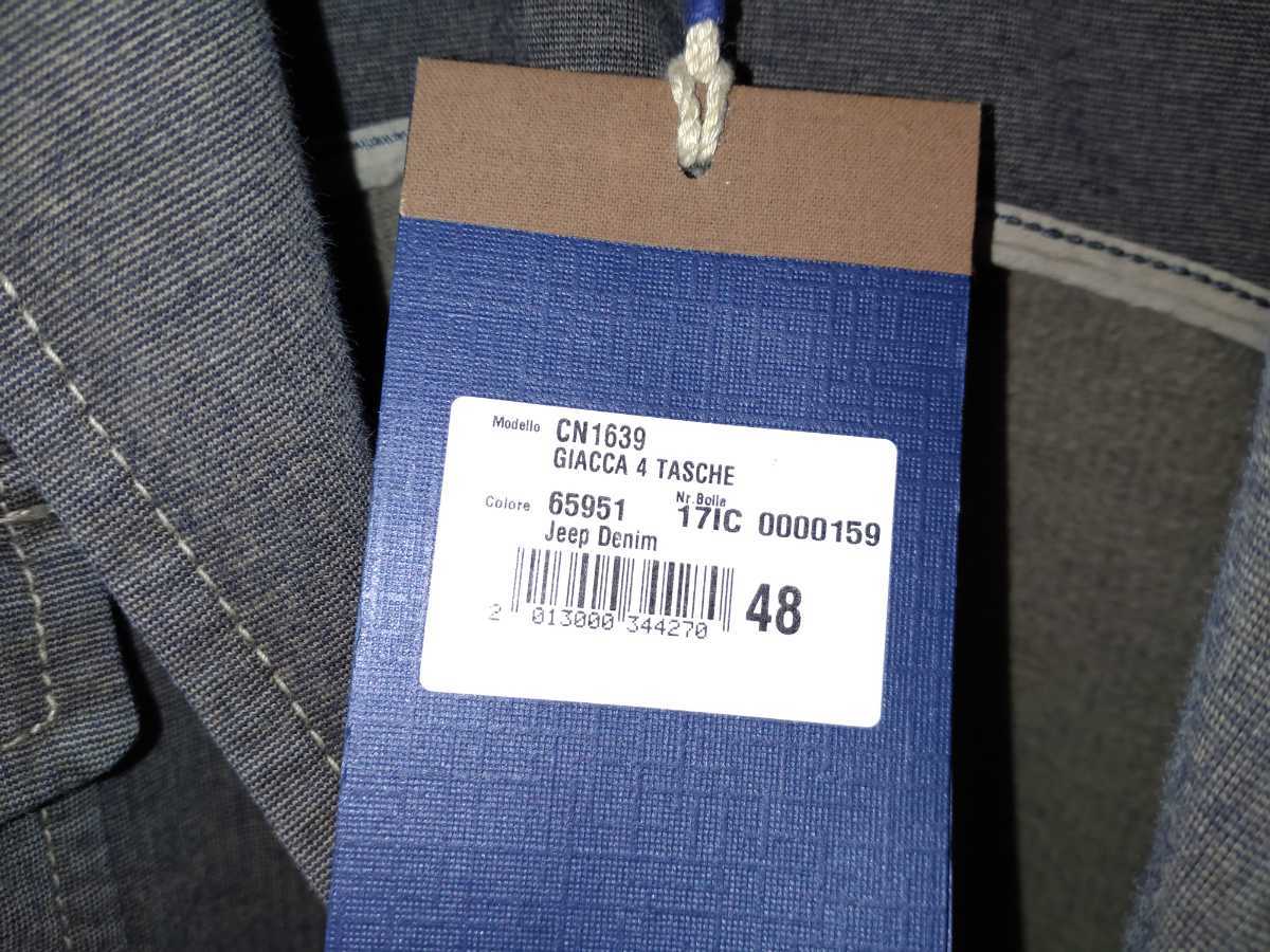 公式オンラインショップ  美品 ラルディーニ　サファリジャケット　カーキ　48 LARDINI テーラードジャケット