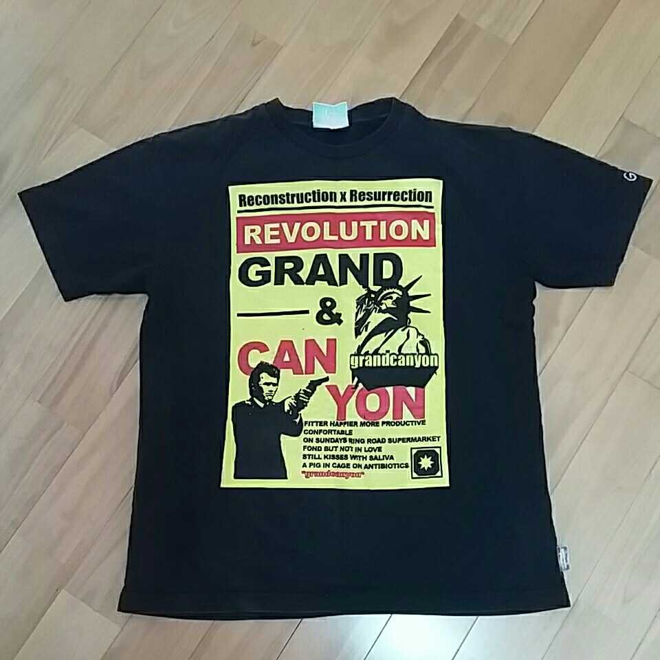 Grandcanyon с коротким рукавом T -For