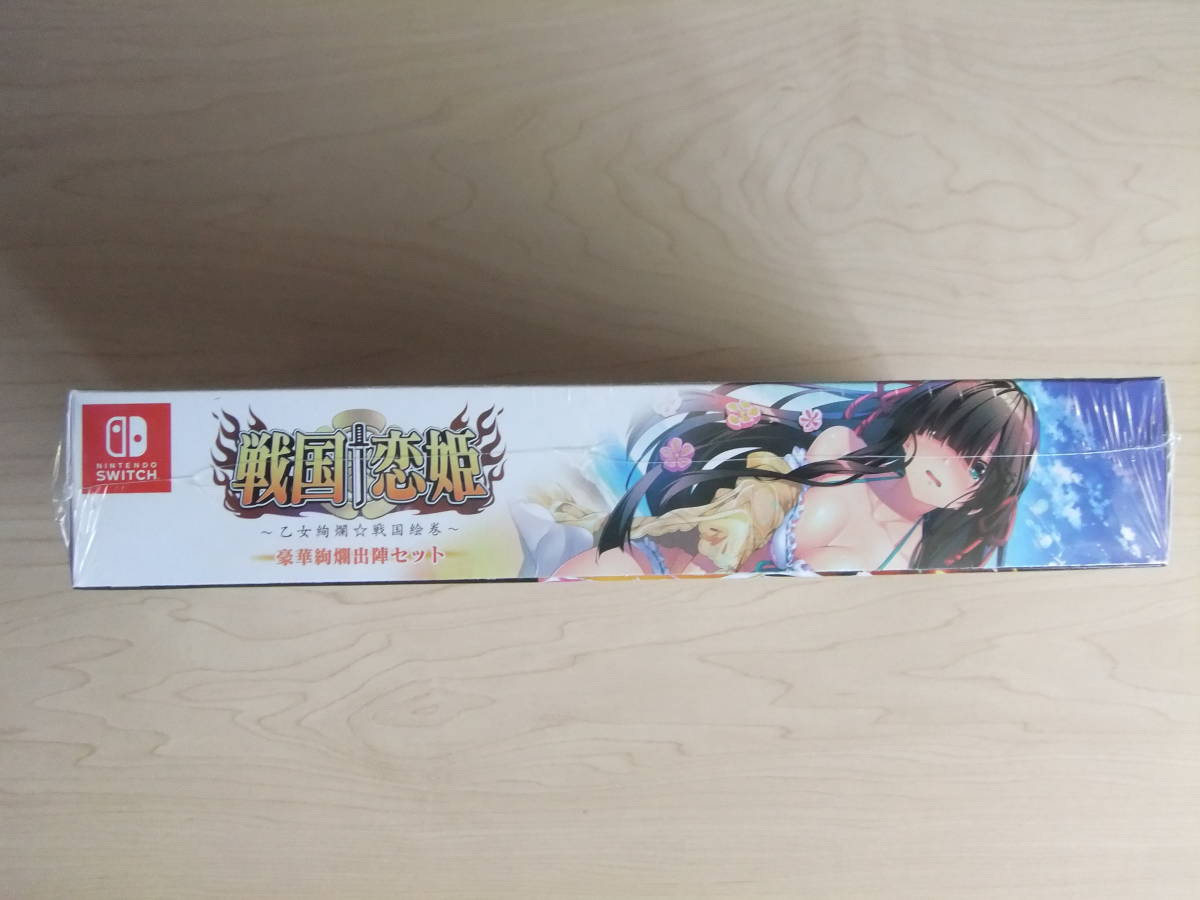 Nintendo Switch 戦国†恋姫-乙女絢爛 戦国絵巻- 豪華絢爛出陣セット