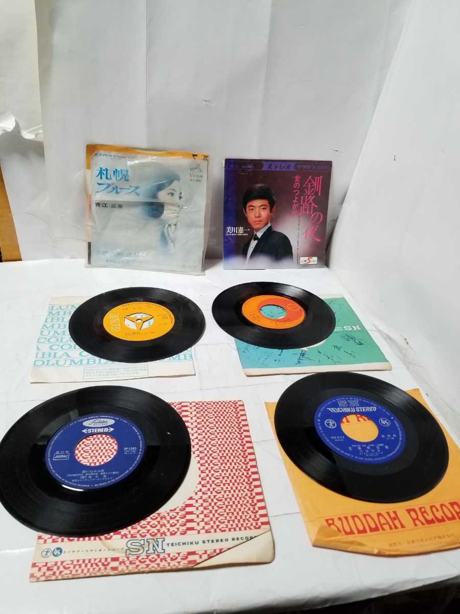 ヤフオク! - 【EP盤レコード】まとめ売り「現状渡し」歌謡曲/ムード歌謡...