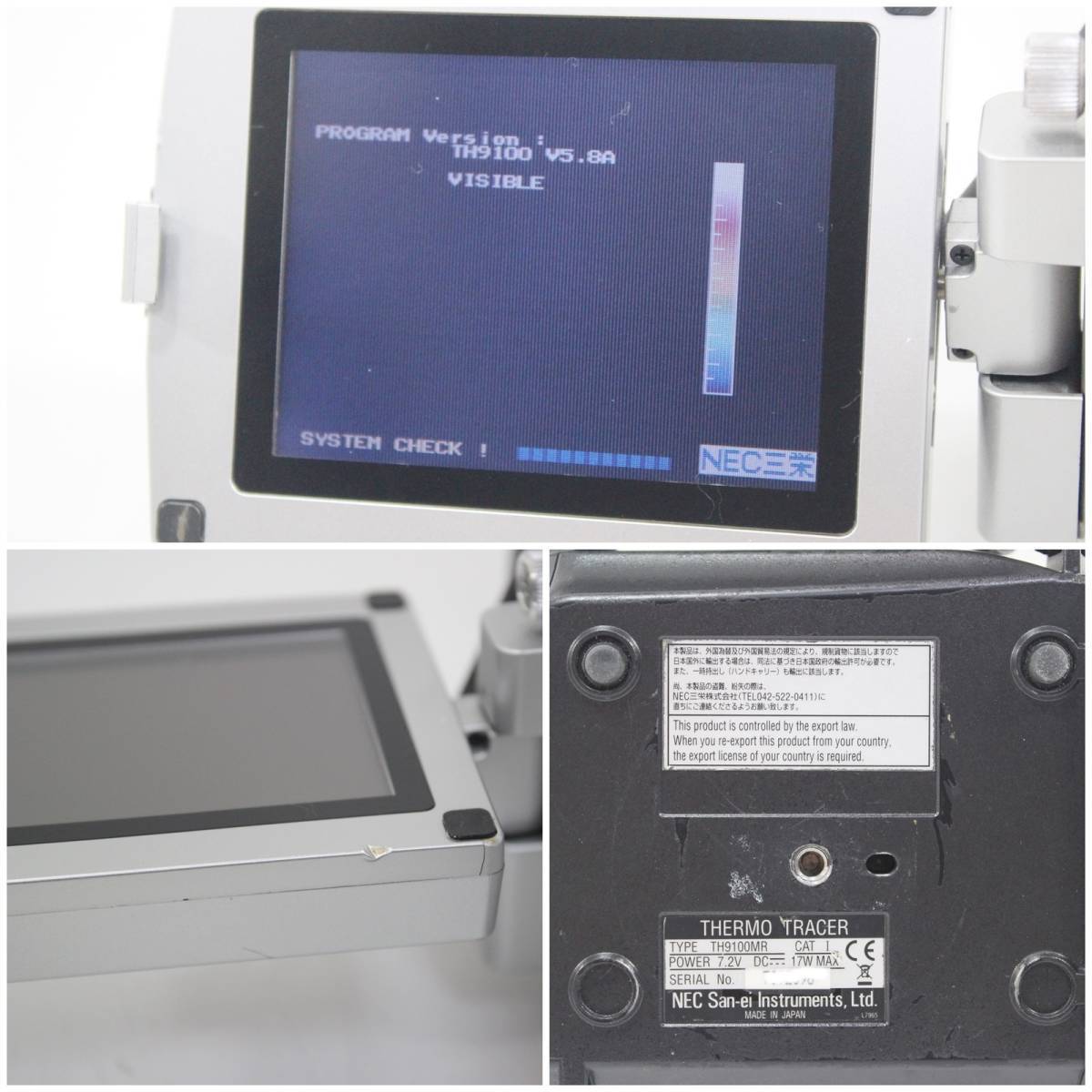 Yahoo!オークション - NEC三栄 / Avio サーモトレーサ TH9100MR Yahoo!オークション - NEC三栄 / Avio サーモトレーサ TH9100MR