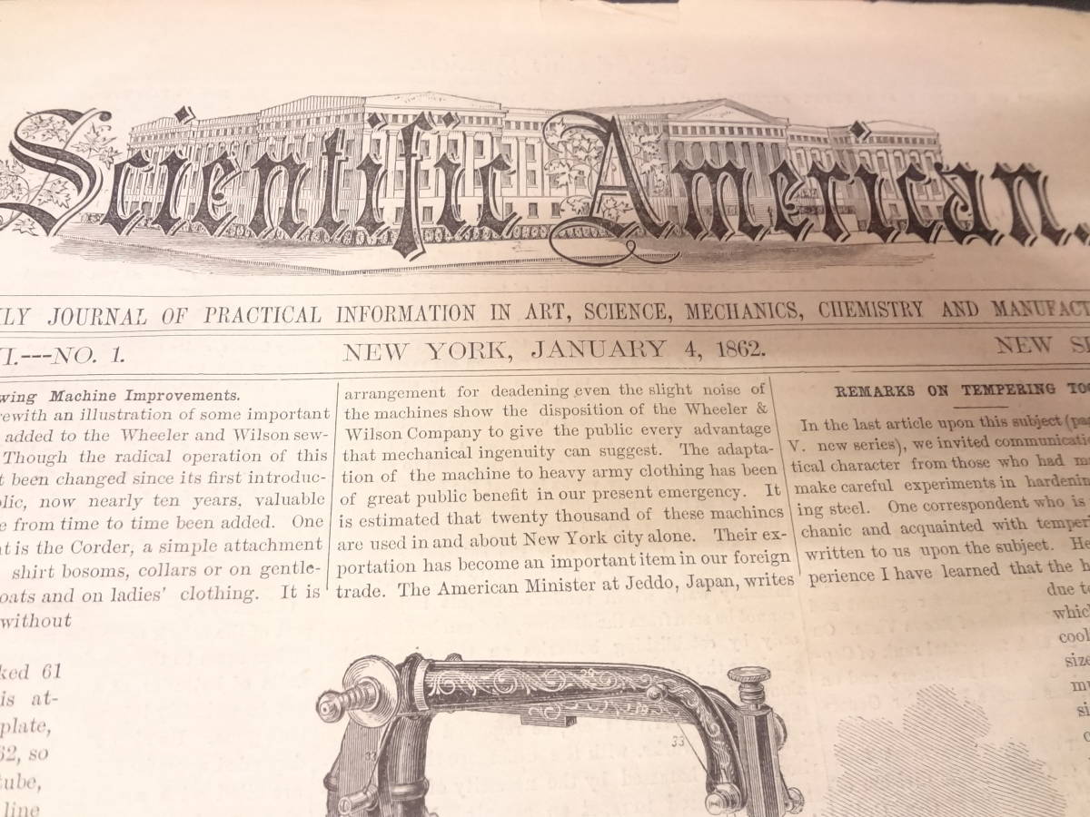 1862年 Scientific American 52冊分 アメリカ 科学 雑誌 洋書 古書_画像5