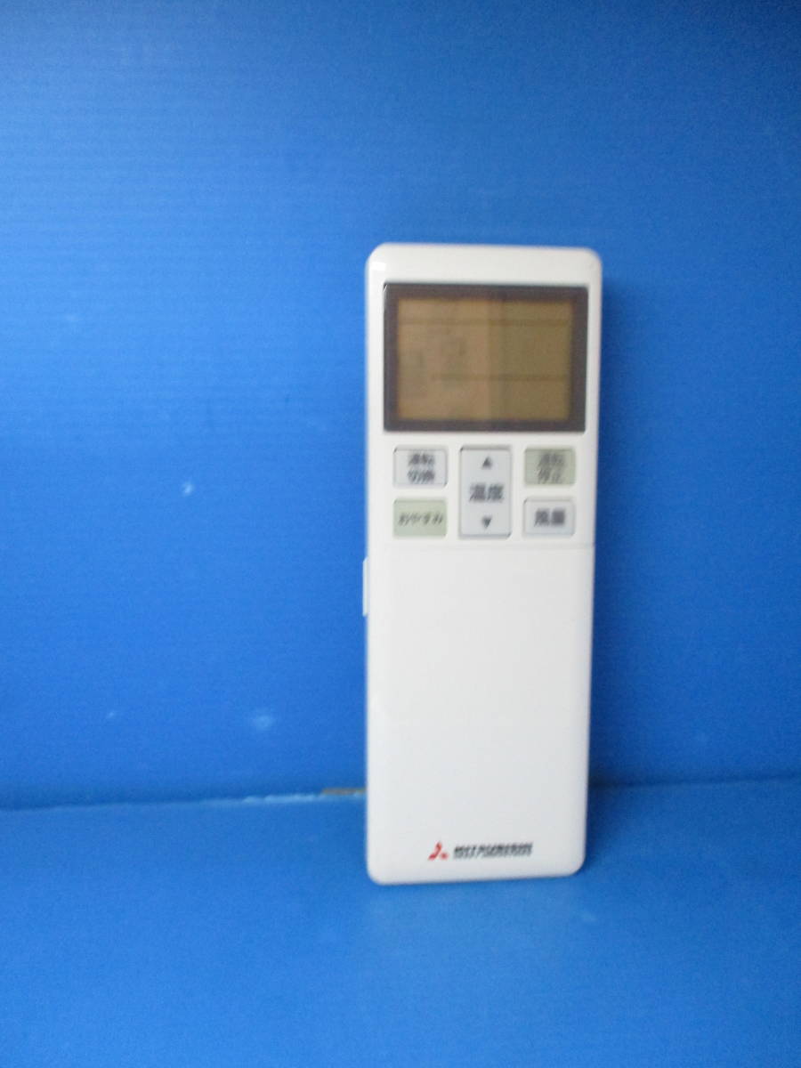 Yahoo!オークション - 三菱重工 ビーバーエアコンリモコン RLA502A710