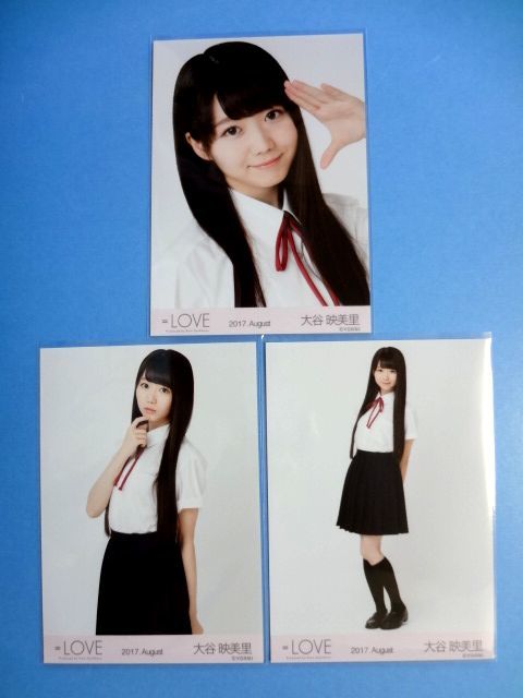 Yahoo!オークション - イコラブ =LOVE 大谷映美里 生写真 3種 Yahoo!オークション - イコラブ =LOVE 大谷映美里 生写真 3種