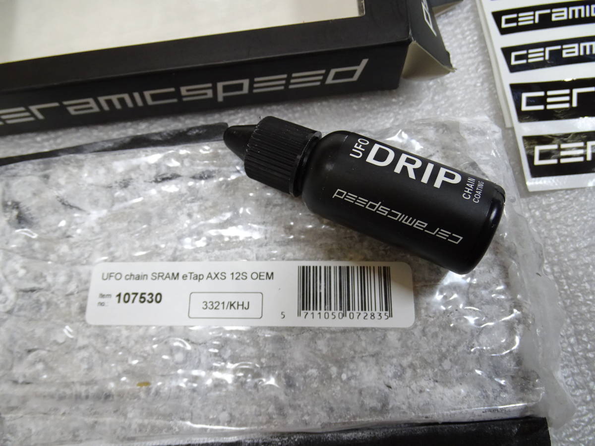 新品 CERAMIC SPEED UFOチェーン SRAM Red ETAP AXS 12S用 新品 CERAMIC SPEED UFOチェーン SRAM Red ETAP AXS 12S用