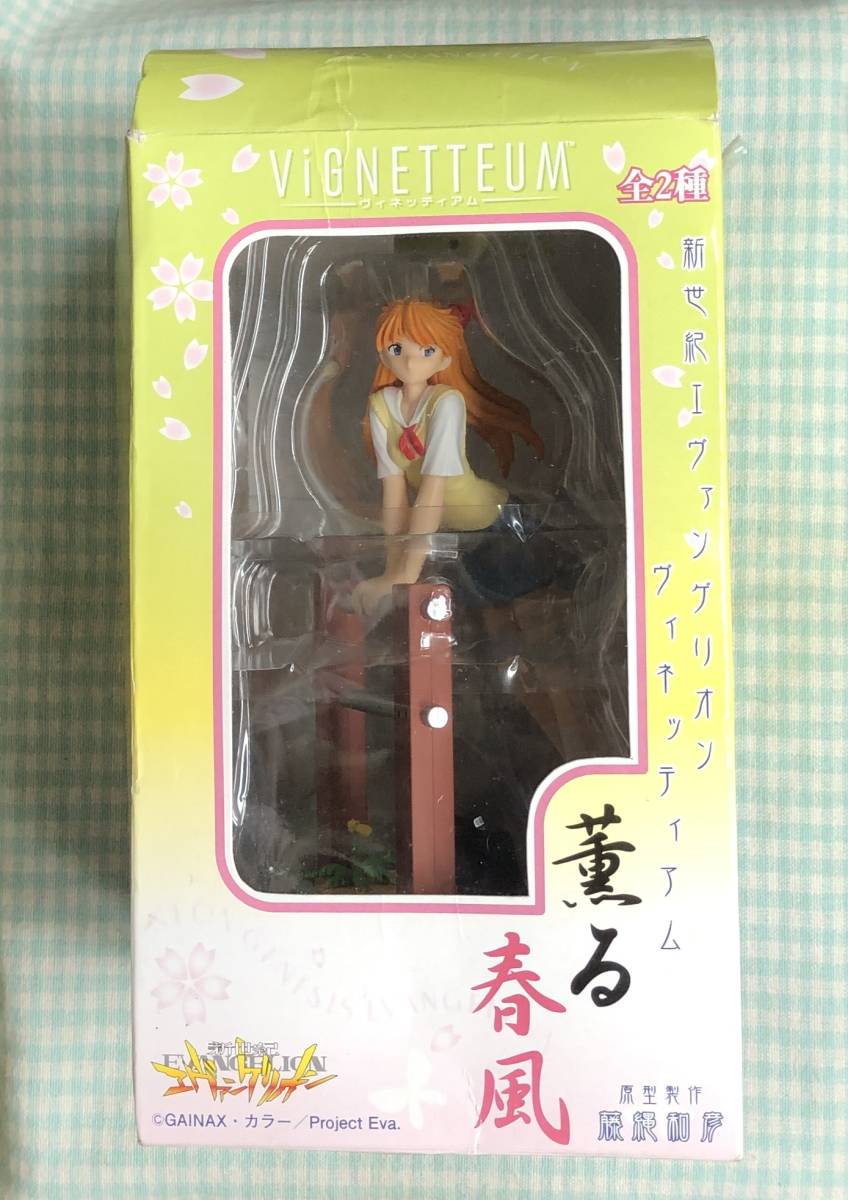 流行り の ブランド 未開封新品 パルフォム 式波・アスカ・ラングレー 惣流・アスカ・ラングレー