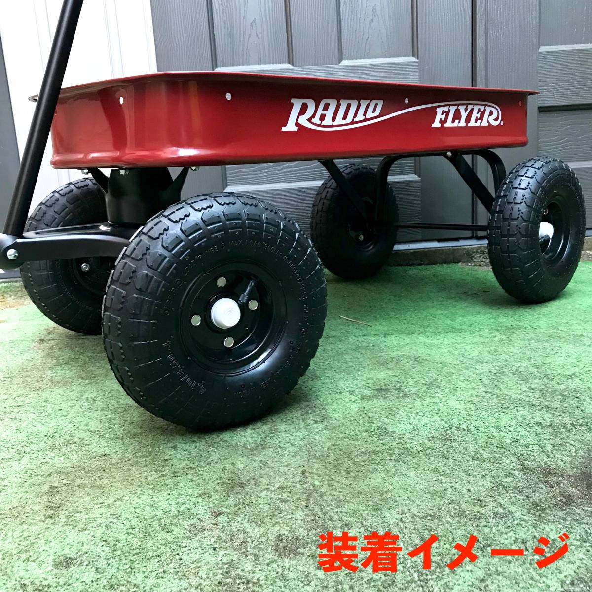 即決 ラジオフライヤー カスタム用 新品 ベアリング ホイール 即決 ラジオフライヤー カスタム用 新品 ベアリング ホイール