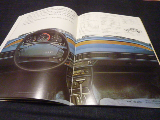 Audi( Audi )100 old car catalog 1979 with price list .L5E CD5E L5D