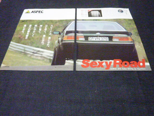 BMW Alpina B7S turbo back view advertisement for searching :635 633 poster catalog 