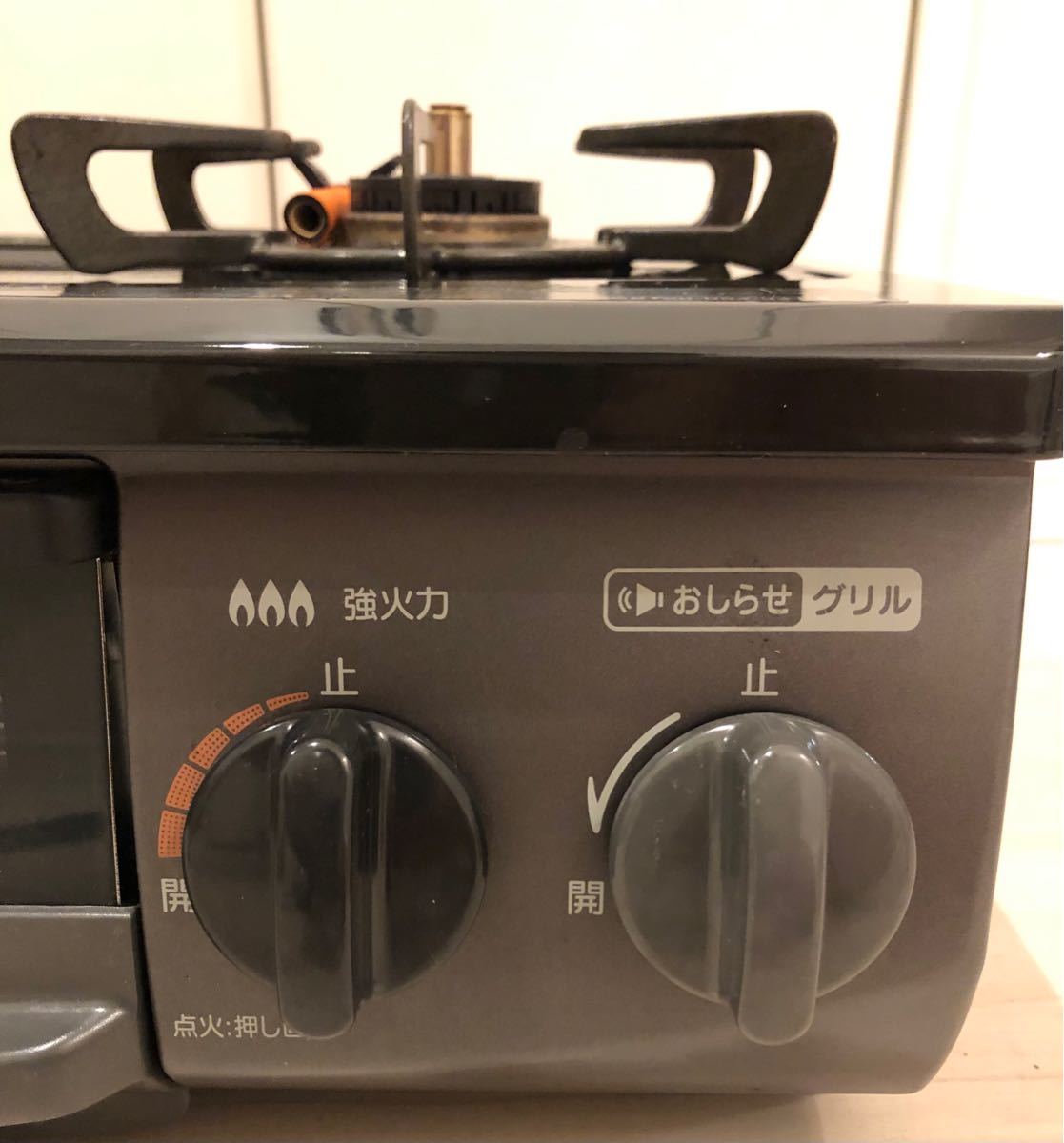 送料無料 2020年製 リンナイ プロパン用ガスコンロ KSR562BKR Rinnai