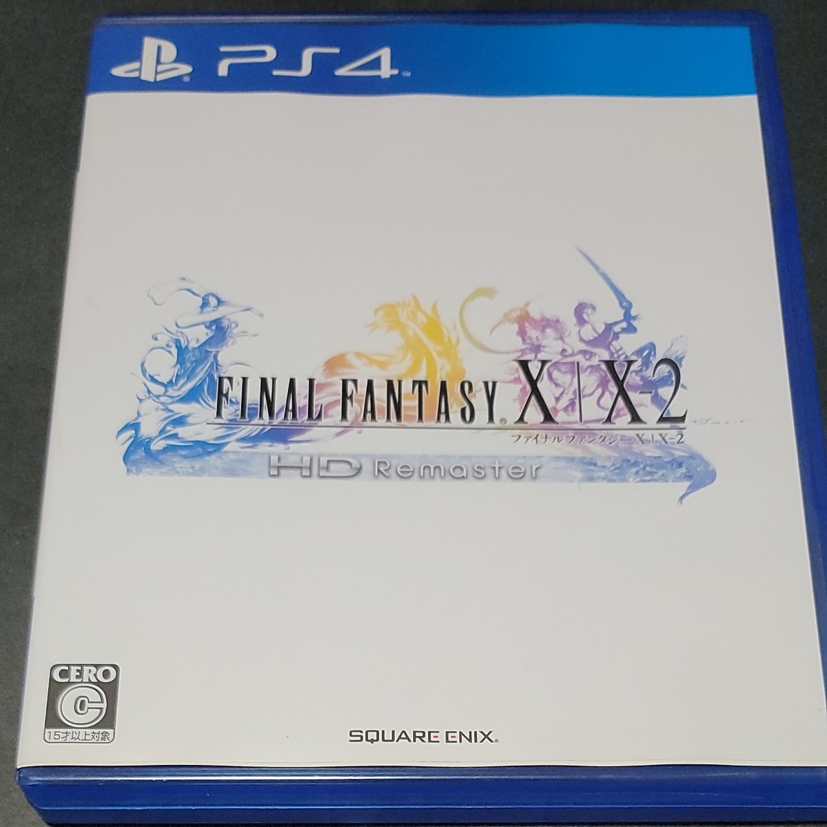 ファイナルファンタジーX・X-2 HDリマスター PS4