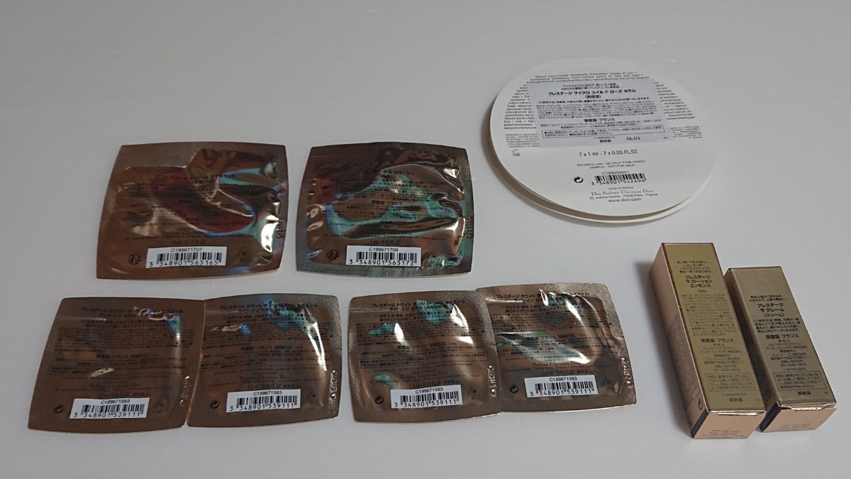 未使用 ディオールプレステージ サンプル 試供品 美容液 化粧水 クレンジングクリーム メイク落とし クリーム Dior