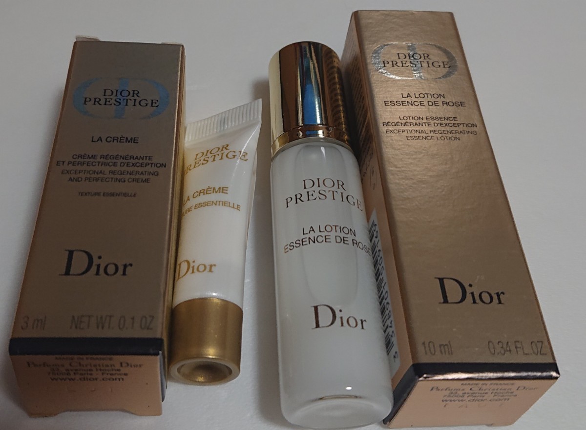 お得な特別割引価格） DIOR プレステージ 化粧水 美容液 ディオール