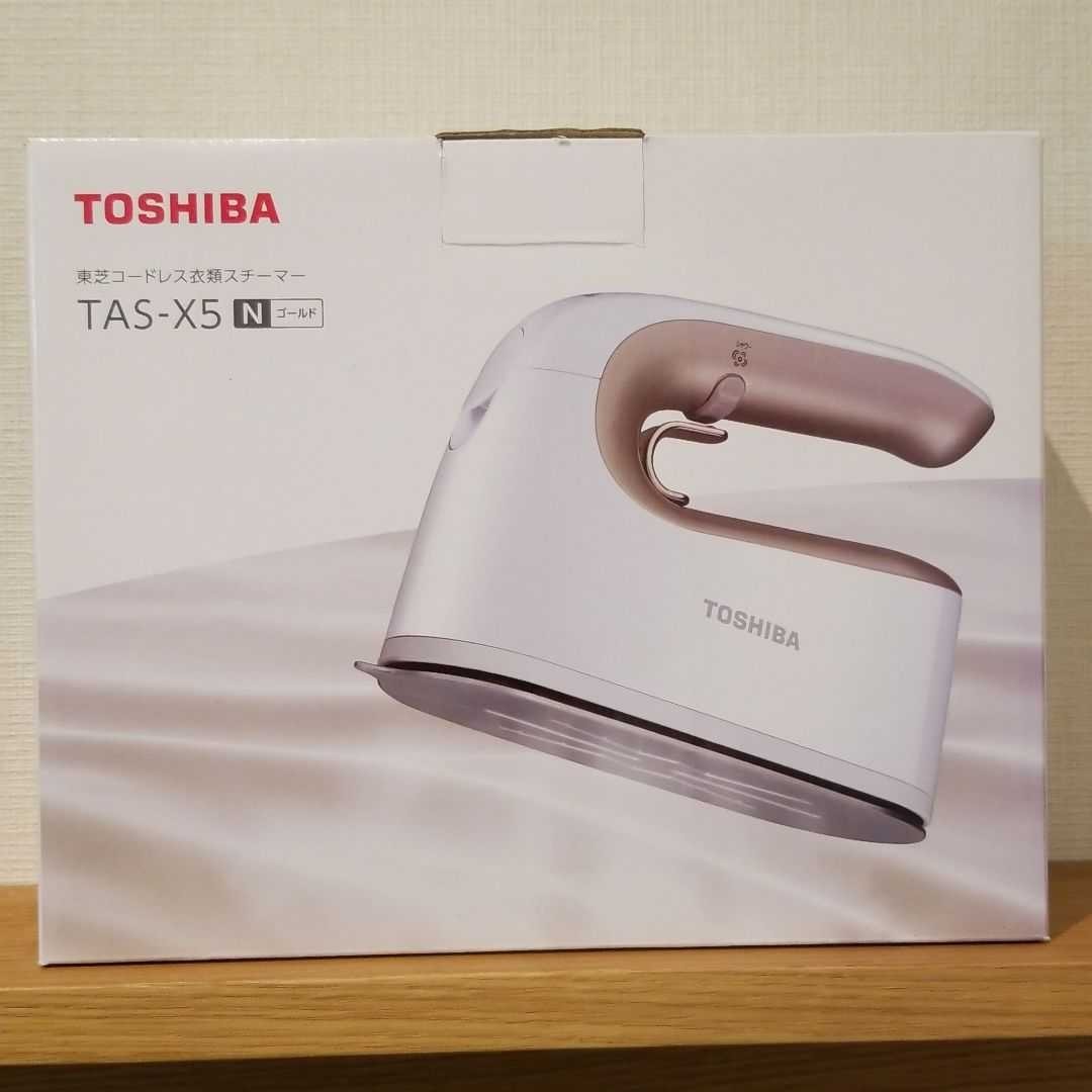 5年保証』 TOSHIBA コードレス衣類スチーマー ゴールド TAS-X5(N) アイロン TOSHIBA TAS-X5(N)