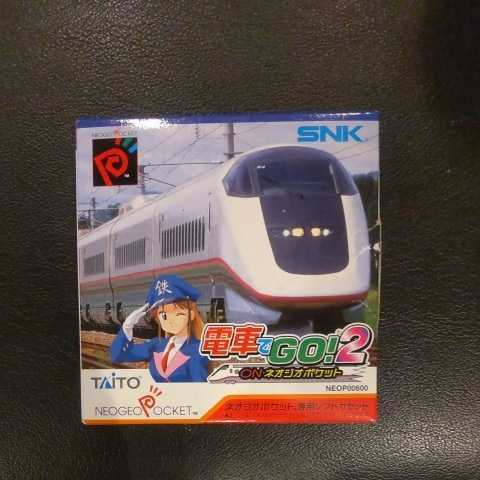 レア　希少　SNK 電車でGO 2 ON ネオジオポケット TAITO カセット NEOGEO POCKET　電車でGO!2