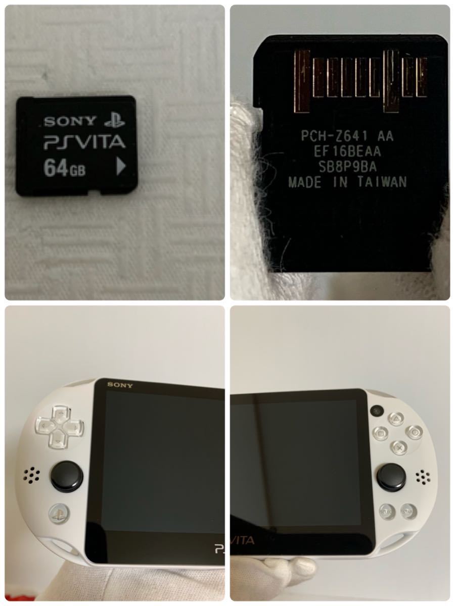 即決/PS Vita PCH-2000+メモリーカード64GB PCH-Z641+ガンダムZEONザク保護カバー+収納ケース/通電初期化/部品取り用/色味付着等経年_画像7