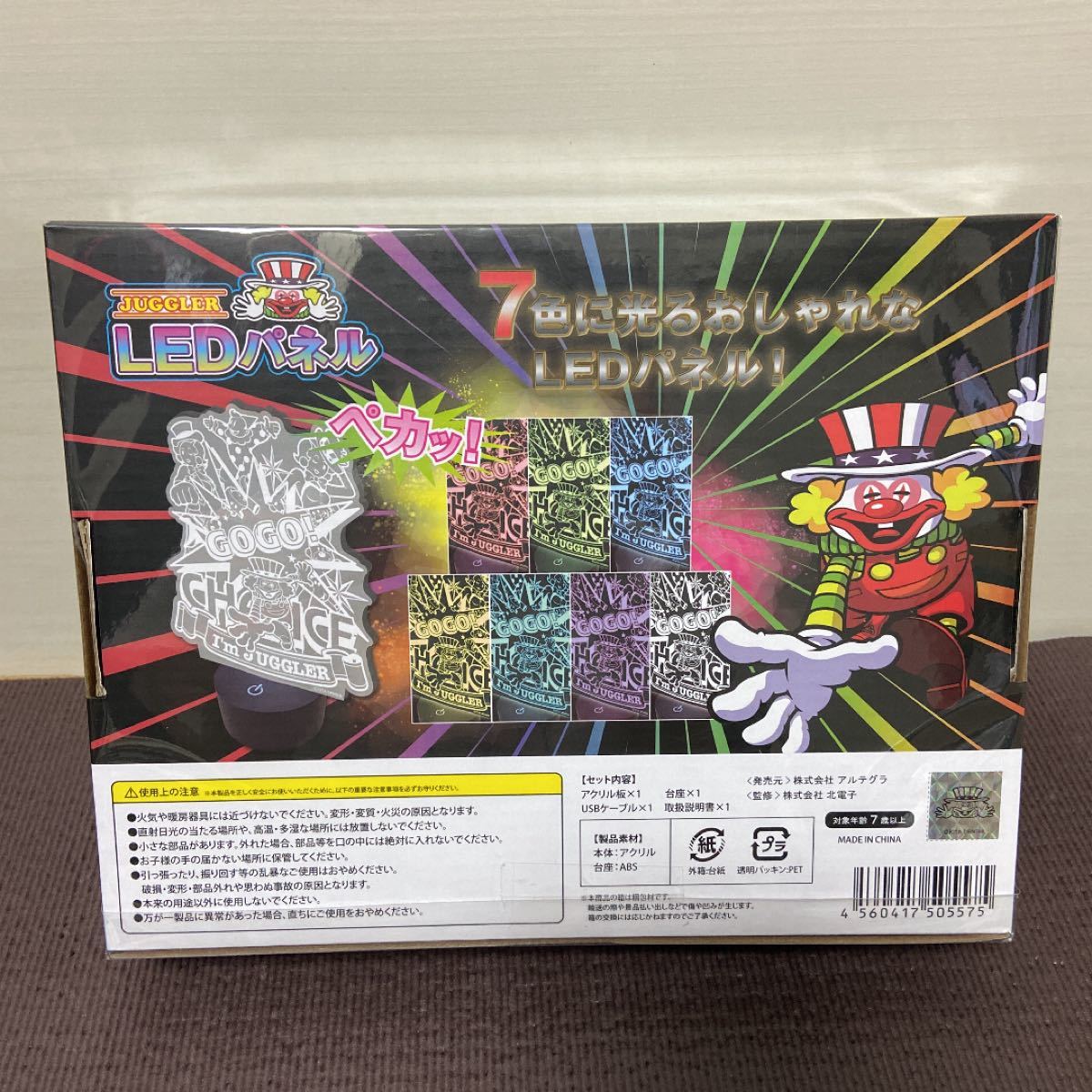 JUGGLER ジャグラー LEDパネル|Yahoo!フリマ(旧PayPayフリマ) JUGGLER ジャグラー LEDパネル|Yahoo!フリマ(旧PayPayフリマ)