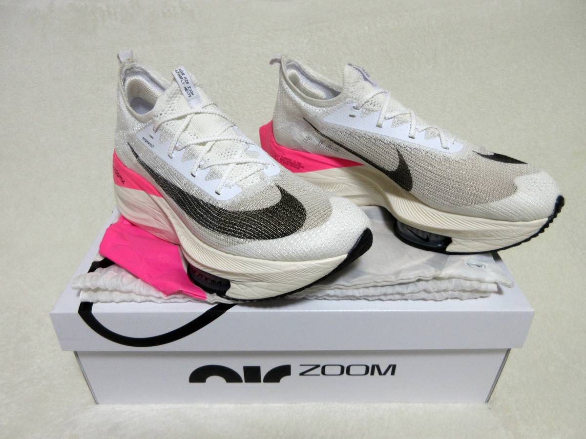超爆安 AIR NIKE ZOOM 29.5cm キプチョゲモデル NEXT%EK ALPHAFLY