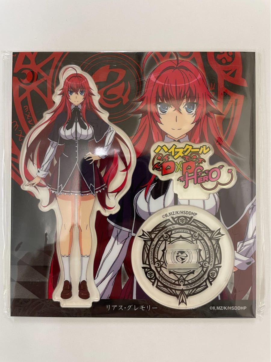 ハイスクールd D Hero アクリルスタンド10種 8 000 Ecovitaconstrutora Com Br ハイスクールd D Hero アクリルスタンド10種 8 000 Ecovitaconstrutora Com Br