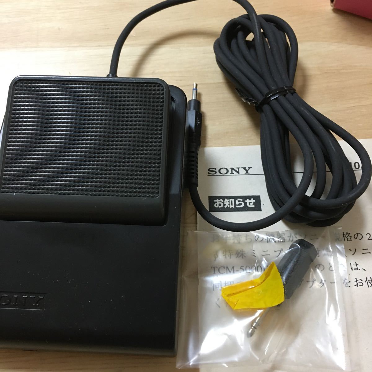 SONY カセット コーダー FS-10A フットスイッチ　純正品 TCM-5000EV_画像4
