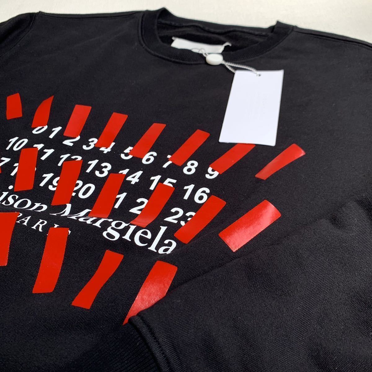 2021SS MaisonMargiela カレンダーロゴ-