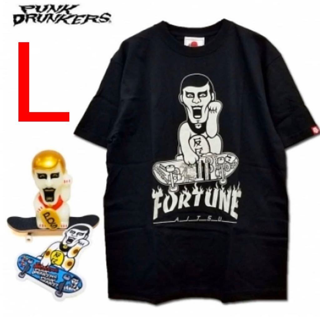 Lサイズ PUNK DRUNKERS × arktz あいつフォーチュン SET 蓄光 パンク