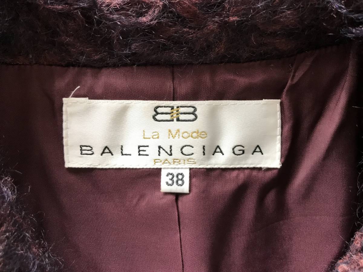 La Mode BALENCIAGAla mode Balenciaga lady's total reverse side mo hair . wool coat Leica / made in Japan beautiful goods size 38