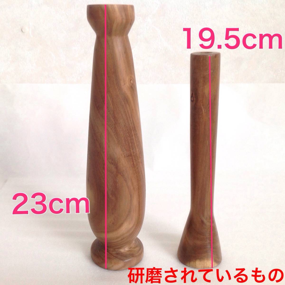 木製 ハンドメイド 手作り 花瓶 ペン立て 置き物 制作途中 欠けあり 5