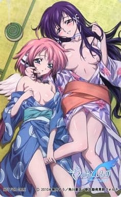 新品本物 そらのおとしものフォルテ メッセサンオー Dvd 第6巻 購入 特典 テレカ イカロス 五月田根美香子水無月すう 送料無料有 手数料安い Bullagro Com 新品本物 そらのおとしものフォルテ メッセサンオー Dvd 第6巻 購入 特典 テレカ イカロス 五月田根美香子水無月すう 送料無料有 手数料安い Bullagro Com