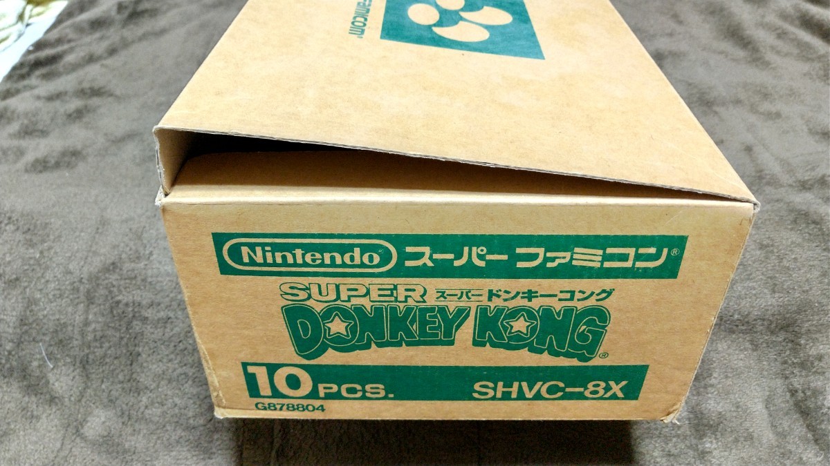 箱のみ  スーパーファミコン カートン 段ボール