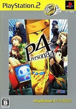 PS2 ペルソナ4 BEST_画像1