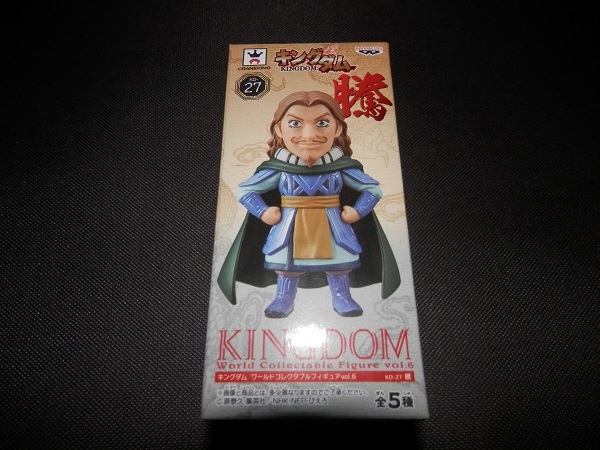 新品 未開封　キングダム ワールドコレクタブルフィギュア vol.6　KD-27 騰 とう　KINGDOM_画像1