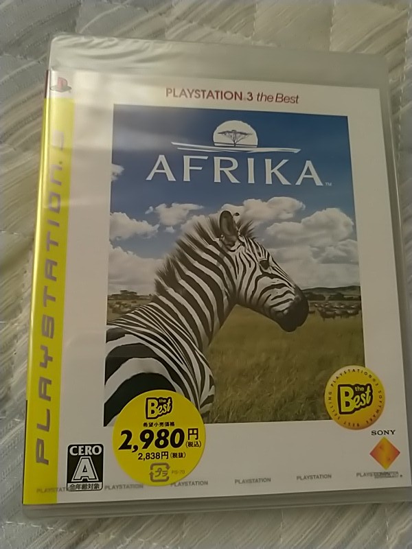 【新品未開封】PS3用ソフト アフリカ AFRIKA その他