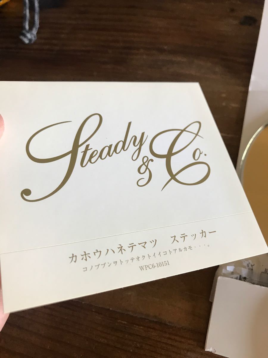 Steady&Co. STAY GOLD CD 帯、ステッカー付き