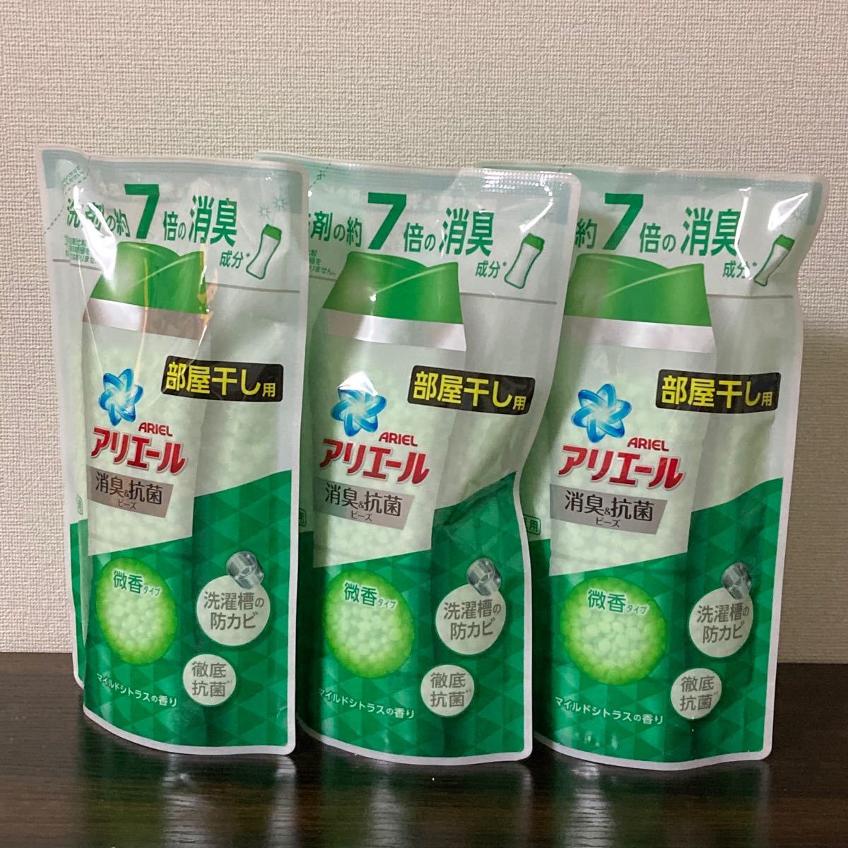 アリエール 消臭&抗菌ビーズ マイルドシトラスの香り　詰め替え用 430ml × 3個