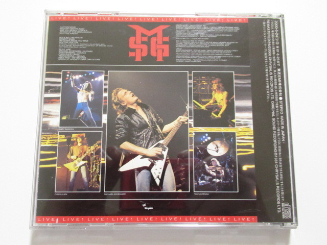 MSG ROCK WILL NEVER DIE 全15曲 【帯付国内盤CD】送料無料_画像2