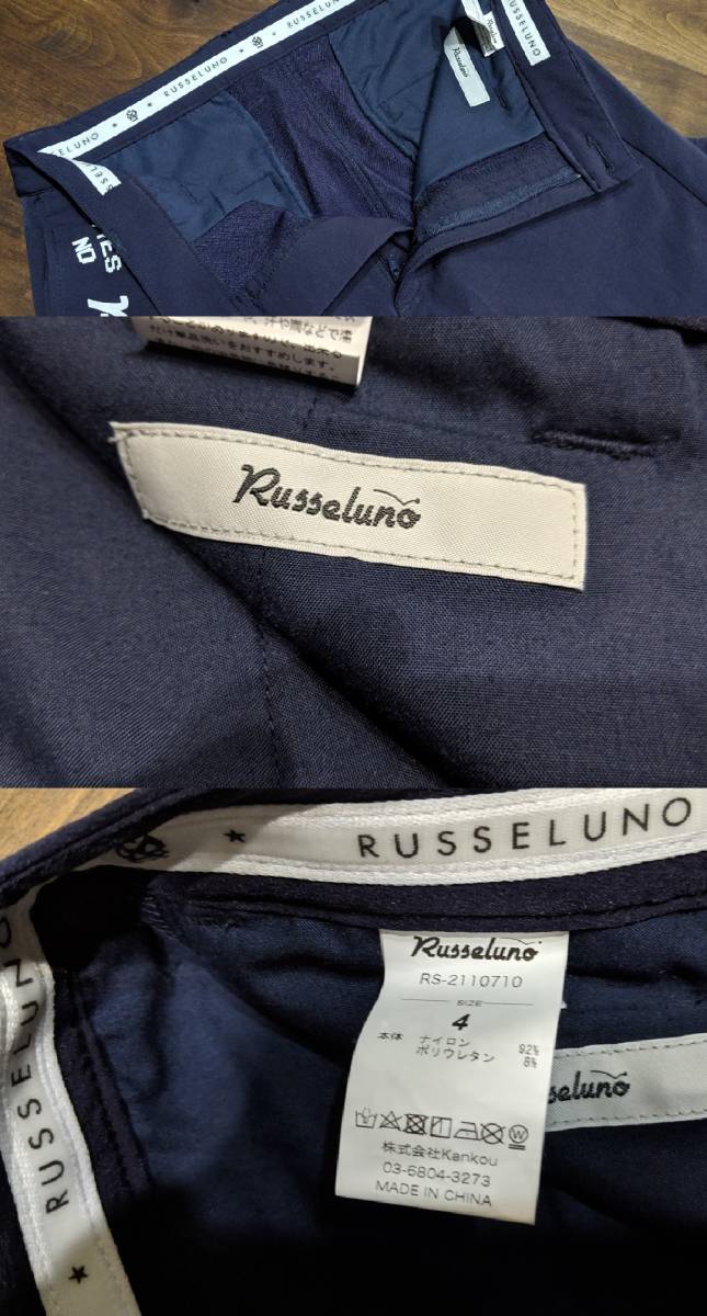  super rare RUSSELUNO CONTINUE? SKINNY PANTS russell no stretch skinny Silhouette long pants slacks Golf bottoms 