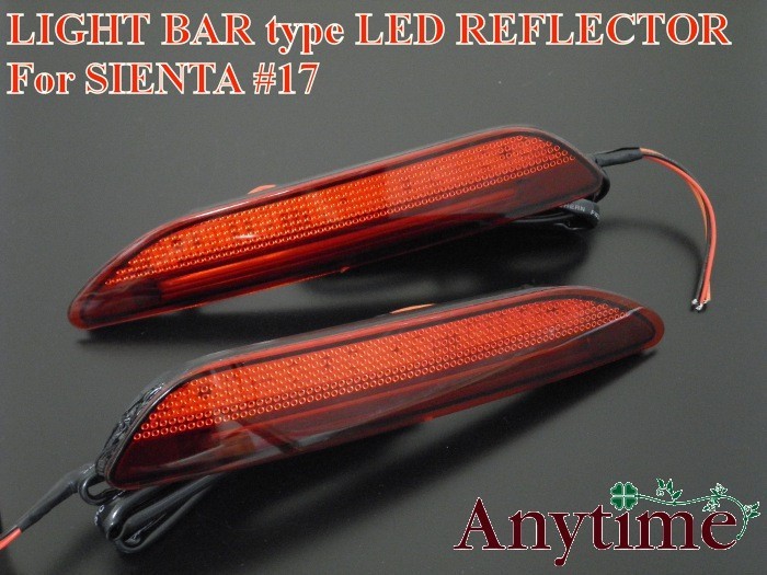 LEDリアリフレクターランプシエンタ NSP170G/NCP175G?シエンタハイブリッド NHP170G ライトバータイプ レッドレンズ