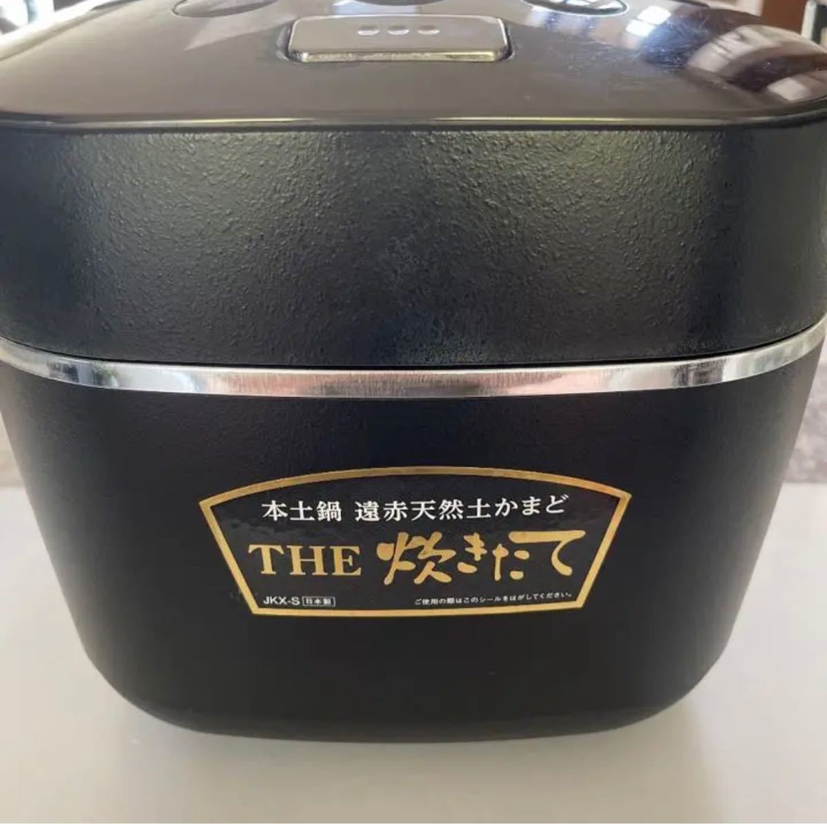 タイガー魔法瓶 JKX-S100(KM) 炊飯器