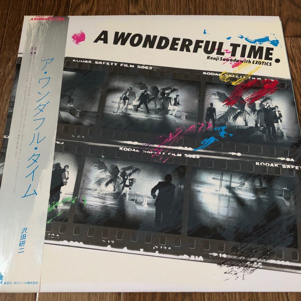 沢田研二/A WONDERFUL TIME. ペーパーバッグ２枚付き