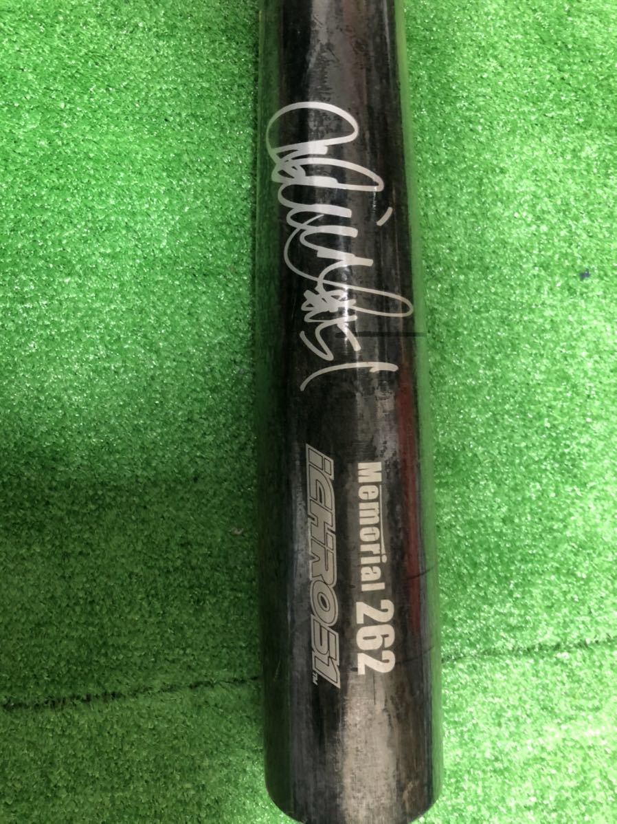安い得価】 ヤフオク! - イチロー シーズン262安打記念バット ミズノ