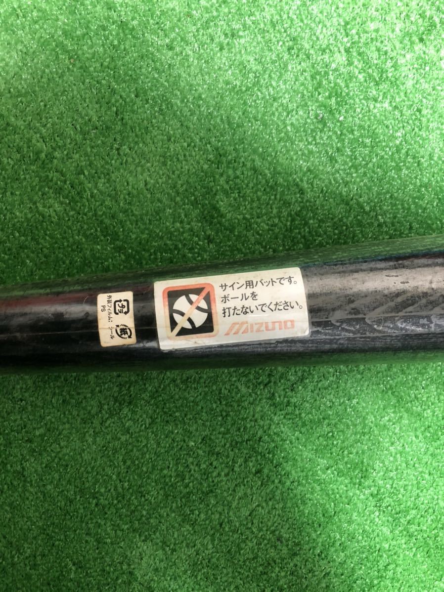 安い得価】 ヤフオク! - イチロー シーズン262安打記念バット ミズノ