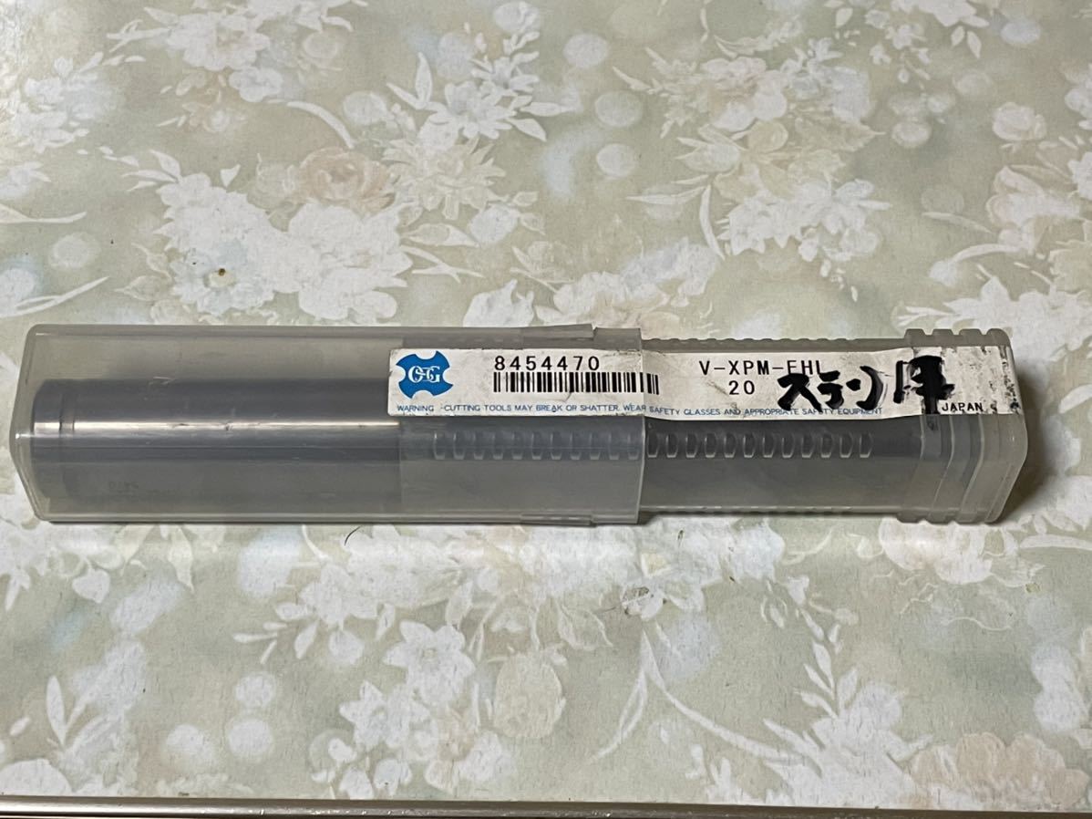 OSG エンドミル V-XPM-EHL 20 新品未使用品 フライス マシニング