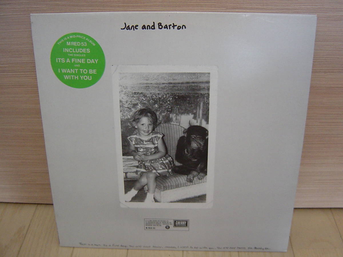LP[NW] ネオアコ JANE AND BARTON IT'S A FINE DAY CHERRY RED 1983 ジェーン・アンド・バートン_画像1
