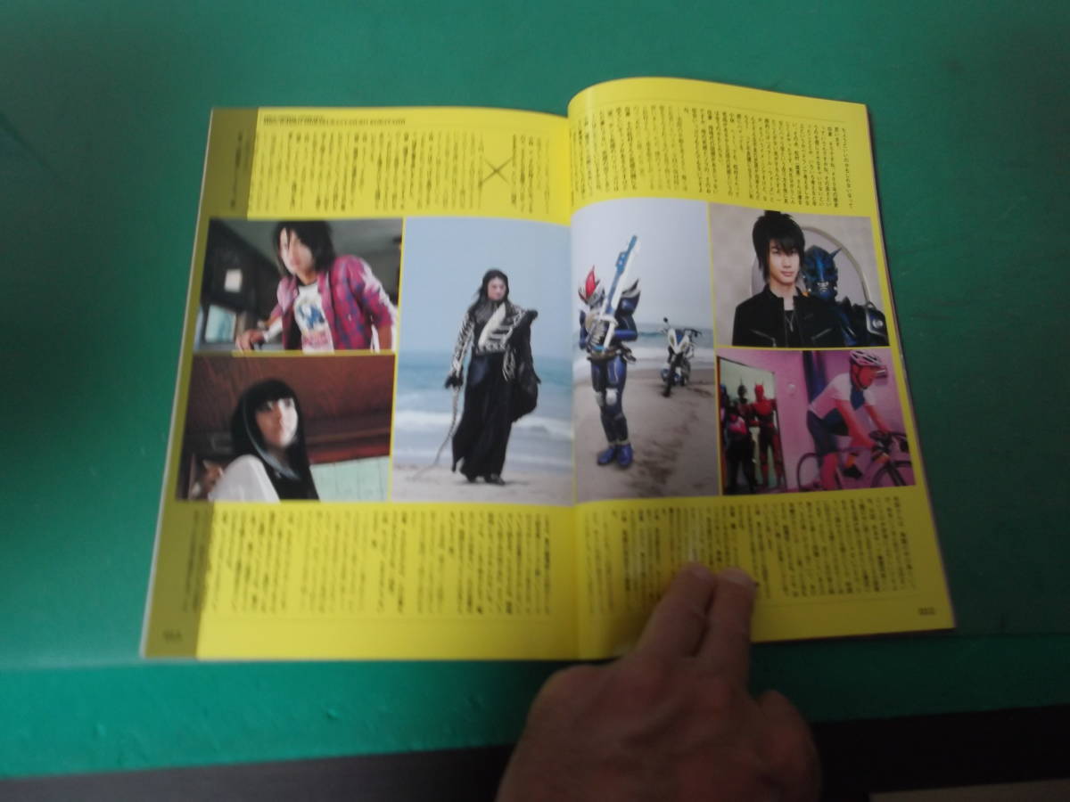 item_image_4