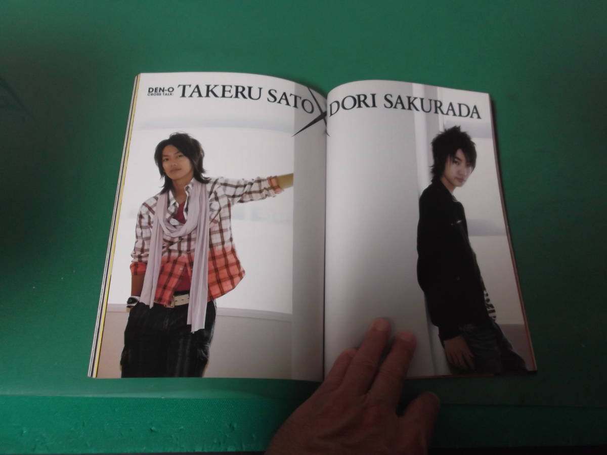 item_image_5
